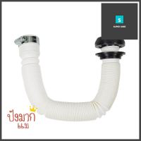 ท่อย่นยืดหด+แคลมป์รัด PARNO 1.2 เมตร สีขาวFLEXIBLE EXTENSION DUCT HOSE+CLAMP PARNO 1.2M WHITE **มีบริการชำระเงินปลายทาง**