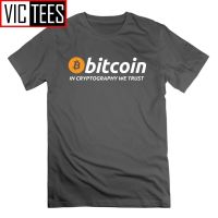 Bitcoin In Cryptography We Trust T Shirt Cryptocurrency Tees Men Tshirt Large Size Short Cotton