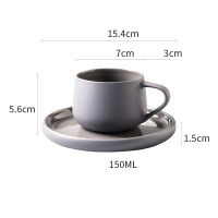 Nordic Ceramic Matte Grey Coffee Mug Set Sugar Can Small Dessert Dish High Tea Tableware Salad Bowl