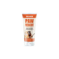 huowa EELHOE pet claw cream แผ่นรองพื้นป้องกันกรงเล็บ ครีมแมว สุนัข paw ดูแลเท้าแบบพิเศษ