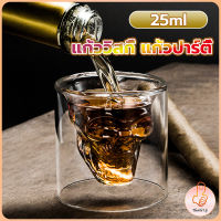 THUMBS UP แก้วดับเบิ้ลวอลล์ ทรงหัวกระโหลก  แก้วช็อต  ดีไซน์สวย 25ml Skeleton Cup