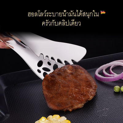 food clip SSGP 304 สแตนเลสคลิปอาหารครัวเรือนครัวสเต็กอาหารคลิปขนมปังบาร์บีคิวคลิปบุฟเฟ่ต์คลิปประหยัดแรงงานทนทานและทนทานป้องกันการลวก