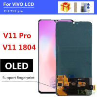 6.41 "OLED สำหรับ Vivo V11 Pro จอแสดงผล LCD หน้าจอสัมผัส Digitizer Assembly สำหรับ Vivo V11Pro V 11 V11 1804 Lcd เปลี่ยน