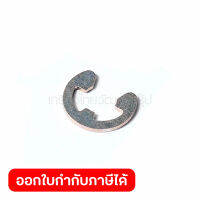 อะไหล่ 4324#8 STOP PRING E-4 (M4301B)