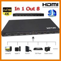 ?ลดราคา? HDMI Splitter เข้า 1 ออก 8 Full HD 1080P 3D HDMI Splitter 1X8 4K 2K ## ชิ้นส่วนคอมพิวเตอร์ จอมอนิเตอร์ เมนบอร์ด CPU Computer Cases Hub Switch กราฟฟิคการ์ด Gaming