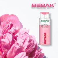 BEBAK Two-Phase Make-Up Remover - Rose ทู เฟส เมค-อัพ รีมูฟเวอร์-โรส 400ml (จากตุรกี)