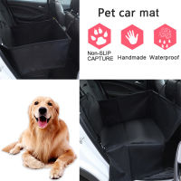 Dog Water Proof Car Seat Cover Pet Travel Dog Carrier Car Rear Single Seat Mattress Car Net Carrier Seat Cover For Pet Transport