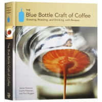 Blue bottle craft of coffee 1