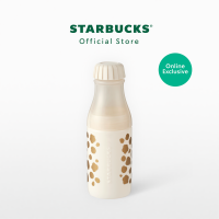 Starbucks Giraffe Patch Water Bottle 17oz. ขวดน้ำสตาร์บัคส์พลาสติก ขนาด 17ออนซ์ A11141865