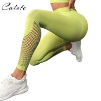 【VV】 2023 Hollow Out Seamless Pants Push Up Waist Exercise Trousers Gym Leggings