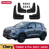 บังโคลนสำหรับ Chery TIGGO 4 Pro 2021 2022 2023บังโคลนที่ปัดโคลนแผ่นกันกระเซ็นล้อหลังกันชนอุปกรณ์ตกแต่งรถยนต์4ชิ้น