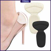 Yiha 2 in 1 แผ่นรองพื้นเท้า แผ่นกันกัด แผ่นเสริมส้น แบบครึ่งเท้า shoe soles