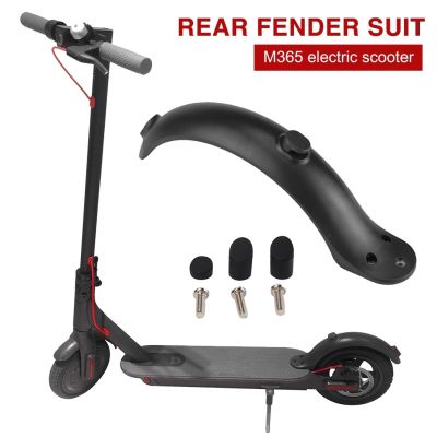 【CC】◇▬  Electric Rear with Screws Set Mudguard Bracket Spare Parts Accessories for XIAO MI M365
