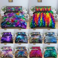 Caldwelllj 3D Duvet Cover 220x240 Psychedelic Bedding Set Luxury Quilt With Zipper Closure 2/3pcs Comforter