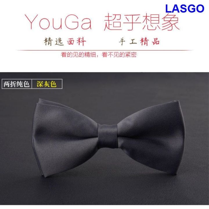 youga-สีทึบทางการของผู้ชายโบว์ผูกสำหรับงานแต่งเจ้าบ่าวเสื้อเชิ้ตเกาหลีอังกฤษที่ดีที่สุด