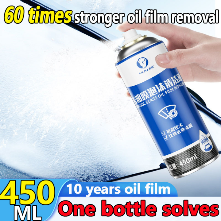 450ML【Easily remove acid rain/water marks/watermarks】watermark and acid