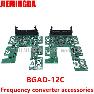 บอร์ดขับ BGAD-11C BGAD-12C BGAD-1XC 10000024835B ไม่มีโมดูล IGBT สำหรับ2MBI900VXA-120E-50 2MBI900VXA-120P-50