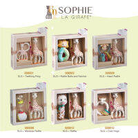 Sophie La Girafe เซ็ทของขวัญยางกัดโซฟี Ready to Give Birth Gift Set เหมาะสำหรับซื้อให้เป็นของขวัญในโอกาศพิเศษ (0m+)