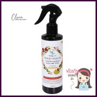 สเปรย์น้ำส้มควันไม้สูตรเร่งดอกใบผล เคียงมูล 240 มล.WOOD VINEGAR SPRAY KIENGMOOL FRUIT AND FLOWER BOOSTER 240ML **หมดแล้วหมดเลย**