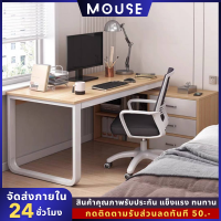 โต๊ะทำงานไม้ โต๊ะคอมพิวเตอร์ โต๊ะทํางาน   Computer Desk ขนาด120 ซม.