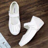 Hospital Work Shoes Breathable Not Tired Feet Increase Non-slip Wedge Cute All-match White Shoes Womens Air-cushion nursing Shoes