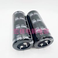 【cw】 Electrolytic capacitor 500v1500uf 500V 450V1500UF JPN Ox Horn Capacitor Inport Original 【hot】