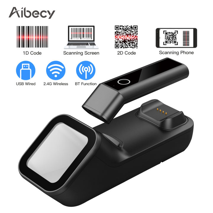 aibecy-3-in-1-barcode-scanner-handheld-1d-2d-qr-bar-code-reader-support-bt-amp-2-4g-wireless-amp-usb-wired-connection-with-charging-amp-scanning-base-compatible-with-windows-android-mac-ios-for-superm