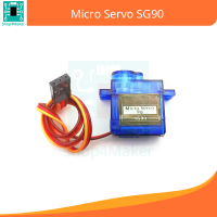 Micro Servo SG90