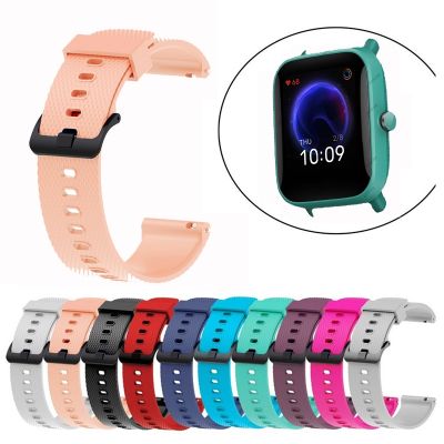 Silicone Soft Strap for Xiaomi Huami Amazfit Bip U BIT Lite Youth 1S Smart Watch Wrist Bracelet for Amazfit GTS Watchband Strap