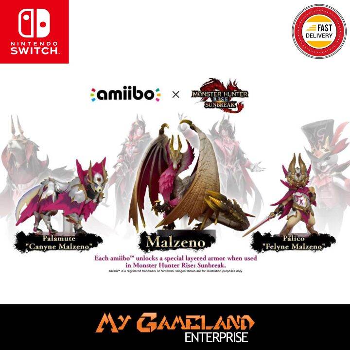 monster hunter generations ultimate amiibo