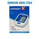 Omron Blood Pressure Monitor เครื่องวัดความดัน รุ่น HEM-7124 (รุ่นใหม่ล่าสุด ของแท้ รับประกันศูนย์ 5 ปี)