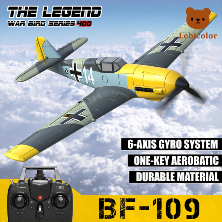 เครื่องบินบังคับ-bf109-2-4ก-เครื่องบินบังคับโฟม-epp-ก-เครื่องบินเครื่องร่อน-rc-ปีกคงที่ของเล่นโดรนของเล่นสำหรับเด็กผู้ชาย