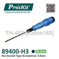✽❆ ProsKit 89400-H3 Hex Socket Type Screwdriver 3.0mm