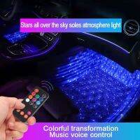 4pcs Car Interior LED RGB Strip Light Styling Decorative Atmosphere Lamps Car Interior Foot Light    Music Atmosphere Foot Lamp Bulbs  LEDs HIDs