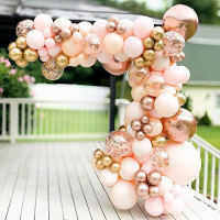 96pcs Morandi Peach Balloons Arch Garland Kit Chrome Rose Gold 4D Ballon for Wedding Birthday Baby Shower Party Decor