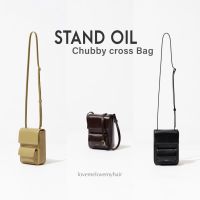 พร้อมส่ง) Stand Oil Chubby cross bag