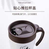 Snoopy Office Mug Stainless Steel Insulated Drinking For Men And Women Home Mugs With Lid Coffee