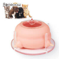 Benepaw ทารกแรกเกิดสัตว์เลี้ยงป้อนนมสำหรับหลายลูกสุนัขลูกแมว4จุกนมลูกสุนัขชามใส่อาหารนมพร้อมขาตั้งสถานีพยาบาล200มิลลิลิตร