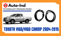 ยางขอบประตู Toyota Hilux Vigo/Vigo Champ รุ่น 2 ประตู 2004-2015 ตรงรุ่น ฝั่งประตู [Door Weatherstrip]