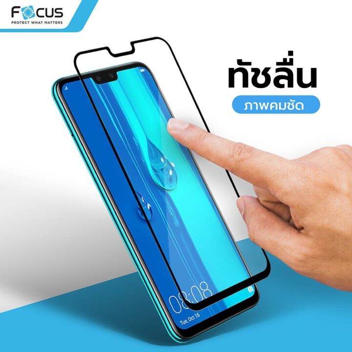 ฟิล์มกระจก-oppo-focusแท้100-กันรอย-เต็มจอ-แบบใส-ทุกรุ่น-f5-young-a92-a7-a12-temper-gl