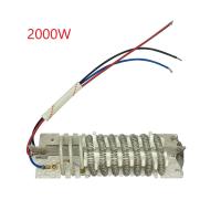 แกนความร้อนสายไฟสามเส้นลมร้อน220-230V แกนความร้อนแกนความร้อนสำหรับเครื่องปรับลมร้อน2000W เครื่องมือ Solde