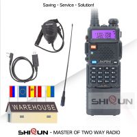 วิทยุสื่อสาร Baofeng 8W UV-5R 3800Mah แบตเตอรี่ VHF UHF UHF Dual Band UV5R UHF UHF สองทางวิทยุยูวี5R Tri โหมดพลังงาน M 3800Mah