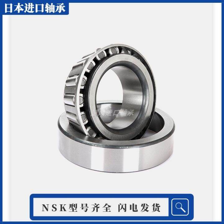 japan-nsk-imported-tapered-roller-bearings-hr30303-30304-30305-30306-30307-30308