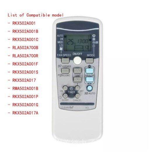 Mitsubishi Air Conditioning Universal Air Conditioning Remote Control ...