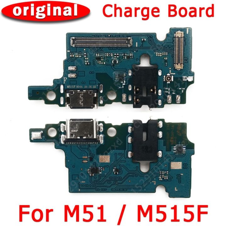 ชาร์จพอร์ตดั้งเดิมสำหรับ Galaxy M51 USB M515F บอร์ดซ่อมโทรศัพท์มือถือตัวเชื่อมต่อแบบแท่นยืดหยุ่น PCB อะไหล่สายเคเบิลสำหรับเปลี่ยน