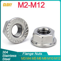 50/ 20/ 10/ 5pcs M3 M4 M5 M6 M8 M10 M12 สแตนเลสสตีลคุณภาพสูง Hexagon Hex Head Serrated Spinlock Flange Nut Lock DIN6923-SJK STORE