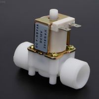 【hot】∈♀✐  3/4  DC12V N/O Electric Solenoid Diverter Device