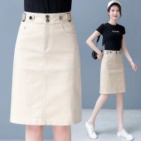 กระโปรงผ้าฝ้าย ROK High Waist เอวสูงใหม่2023กระโปรงเข้ารูปแบบบอดี้คอนชุดเดรสสตรีกระโปรงทรงเอรัดสะโพกชุดเดรสสั้นเกาหลีฤดูร้อน