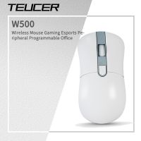 TEUCER W500 Wireless Mouse Gaming Esports Peripheral Programmable Office Desktop Laptop Mouse LOL Ergonomic Wired Gaming Mouse