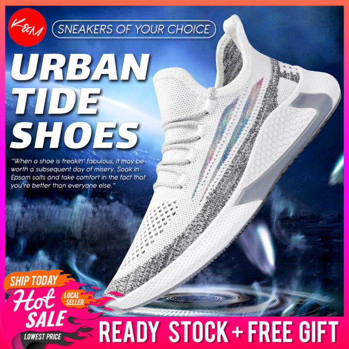 Urban hot sale fly shoes